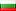 FLAG Bulgaria